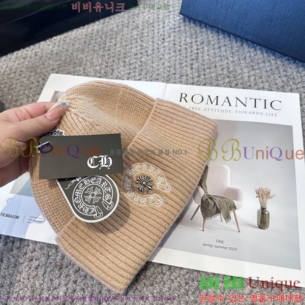 ũ������ ���� 4122625-3