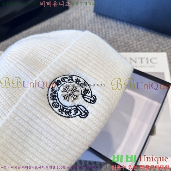 ũ������ ���� 4122625-4