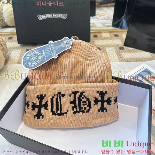 ũ������ ���� 4122632-1