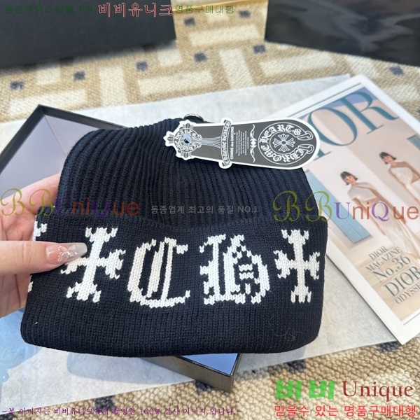 ũ������ ���� 4122632-3