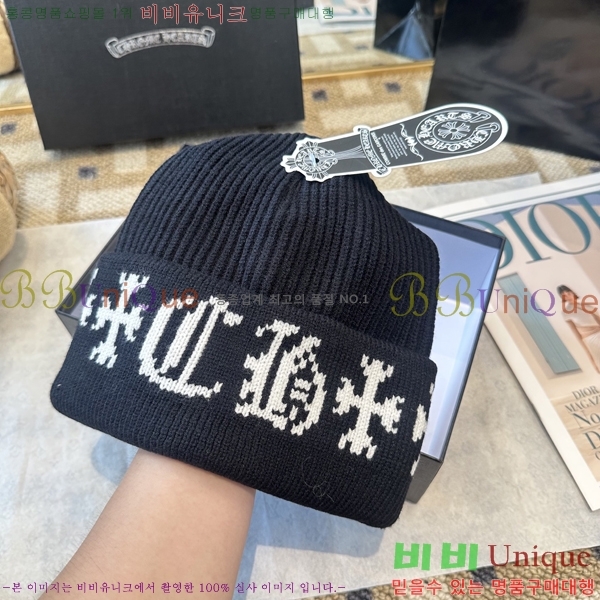 ũ������ ���� 4122632-3