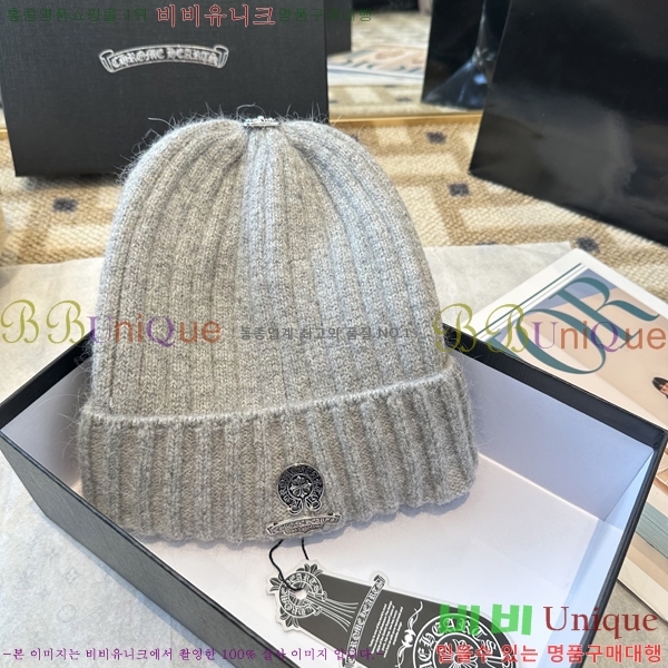 ũ������ ���� 4122631-2