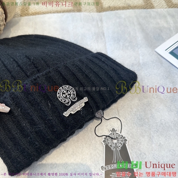 ũ������ ���� 4122631-3