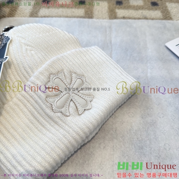 ũ������ ���� 4122624-3