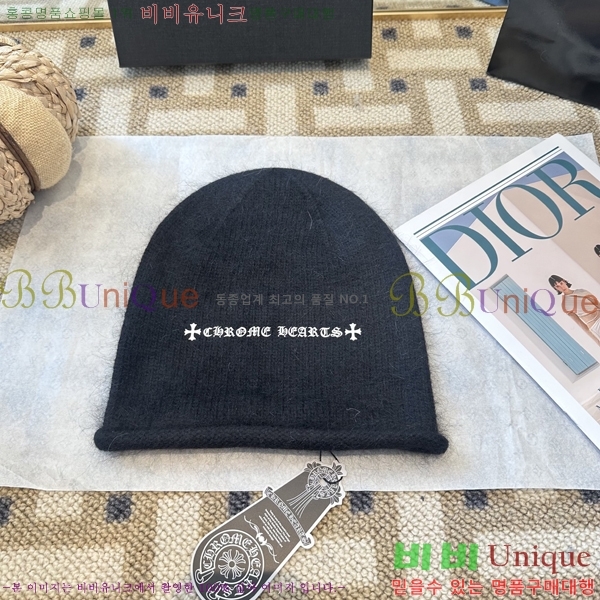 ũ������ ���� 4122623-1