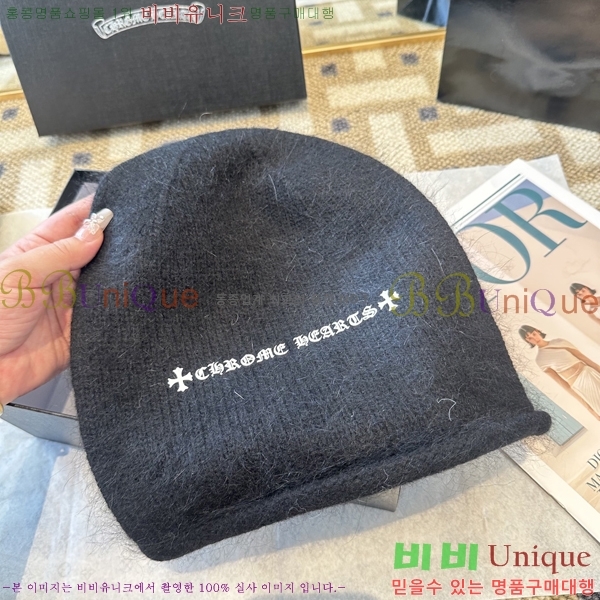 ũ������ ���� 4122623-1