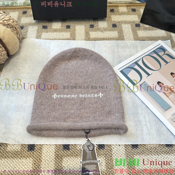 ũ������ ���� 4122623-2