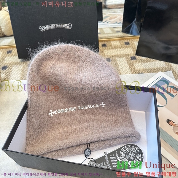 ũ������ ���� 4122623-2