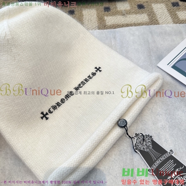 ũ������ ���� 4122623-3