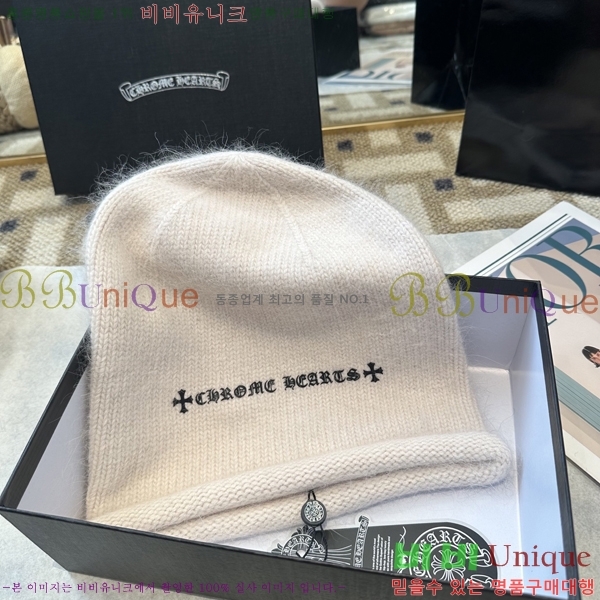 ũ������ ���� 4122623-4