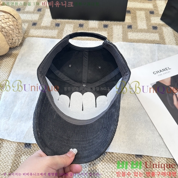 ũ������ ���� 4122620-2