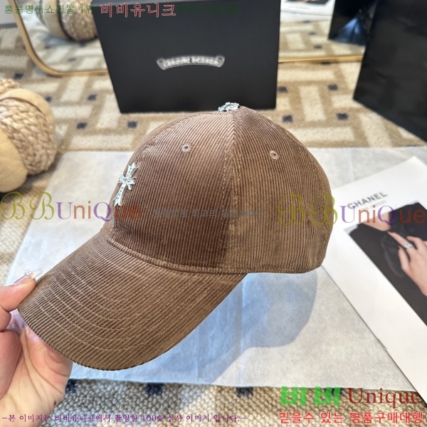 ũ������ ���� 4122620-3