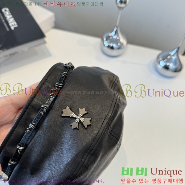 ũ������ ���� 4122612-1