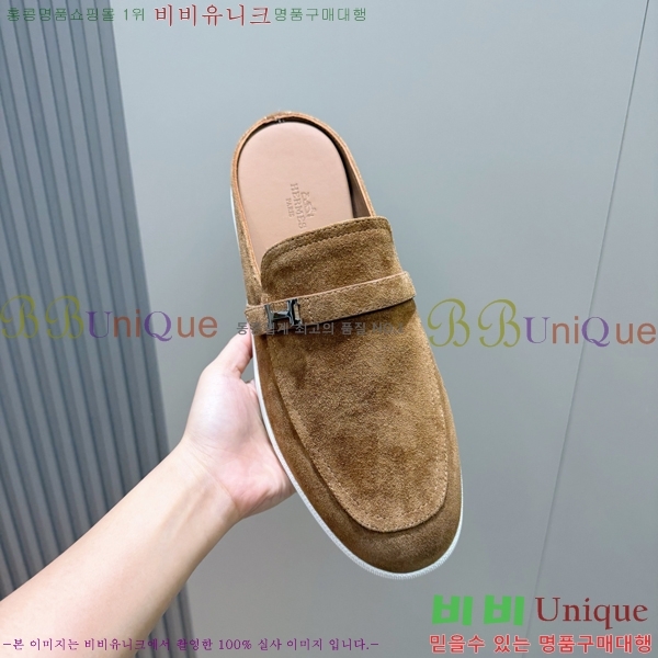 ���� �����޽� ������ HR57349-2