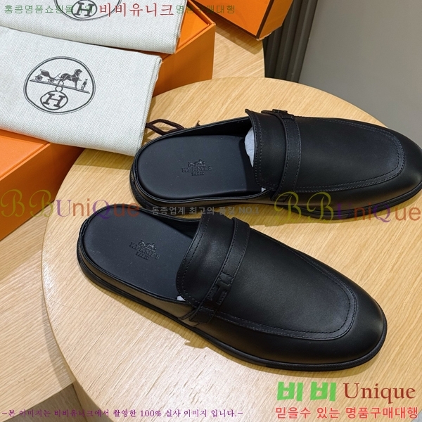 ���� �����޽� ������ HR57349-4