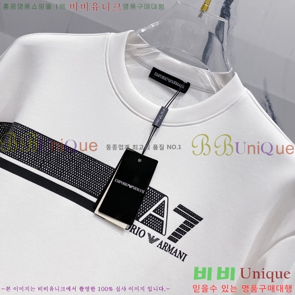 ���� �˸��� ������ A96745-2