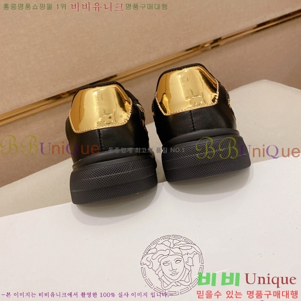 ���� ������ü ����Ŀ�� VE3862134-2