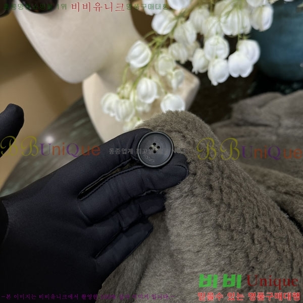 ���� ��**�� �� �׵� ���� ��Ʈ MAXM1343450-12