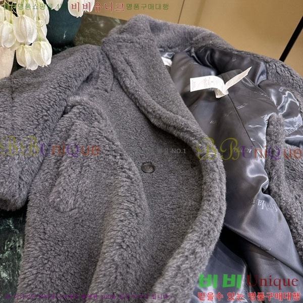 ���� ��**�� �� �׵� ���� ��Ʈ MAXM1343450-23