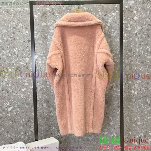 ���� ��**�� �� �׵� ���� ��Ʈ MAXM1343450-24