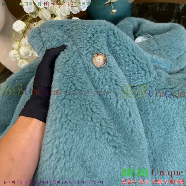 ���� ��**�� �� �׵� ���� ��Ʈ MAXM1343450-20