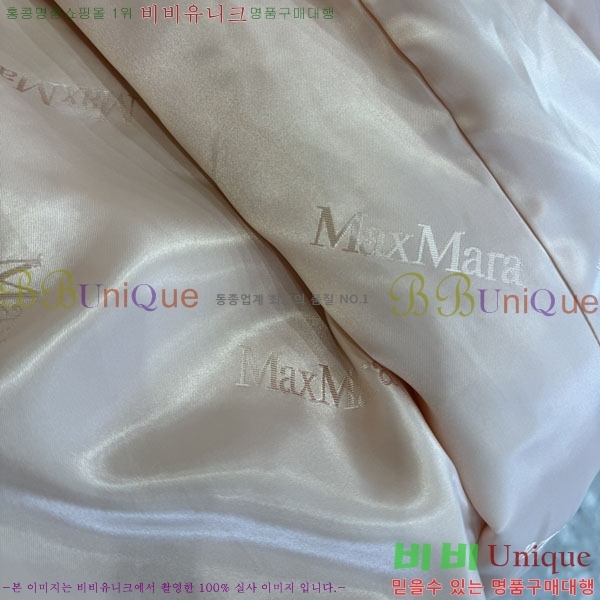 ���� ��**�� �� �׵� ���� ��Ʈ MAXM1343450-24