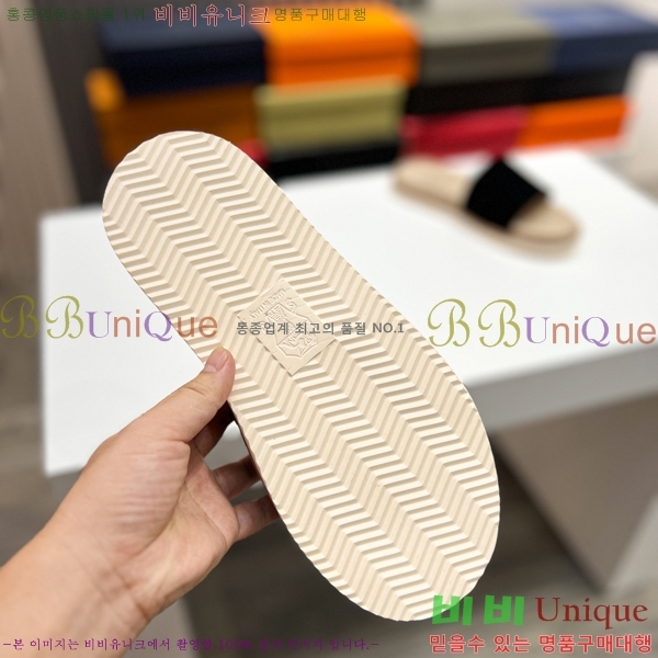 ���� ���ڷ� ��ġ�ڸ� ����/������ B97705-1