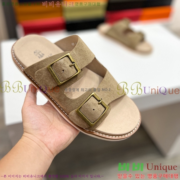 ���� ���ڷ� ��ġ�ڸ� ����/������ B97704-1