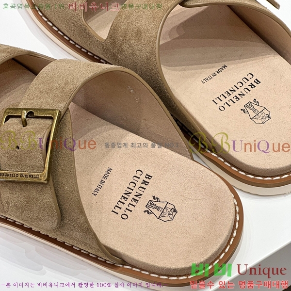 ���� ���ڷ� ��ġ�ڸ� ����/������ B97704-1