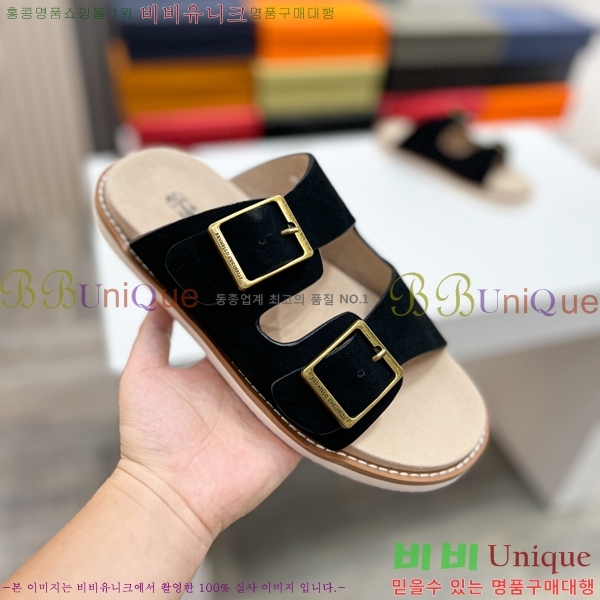 ���� ���ڷ� ��ġ�ڸ� ����/������ B97704-2