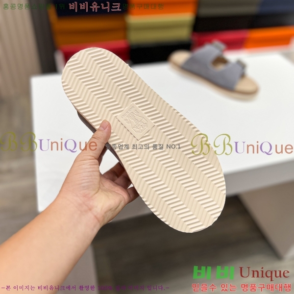 ���� ���ڷ� ��ġ�ڸ� ����/������ B97704-4