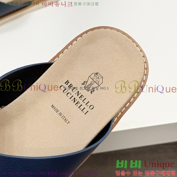 ���� ���ڷ� ��ġ�ڸ� ����/������ B97702-3