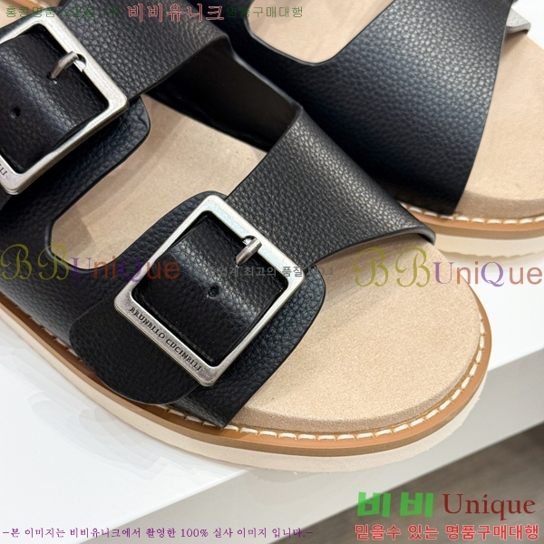 ���� ���ڷ� ��ġ�ڸ� ����/������ B97704-8