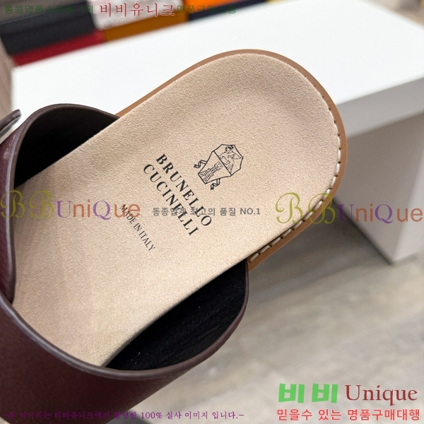 ���� ���ڷ� ��ġ�ڸ� ����/������ B97704-9