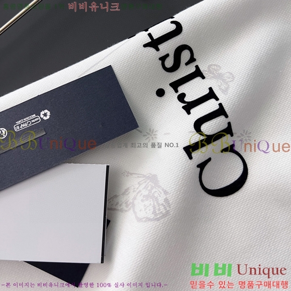 ���� ��� ������ D2O15825-1