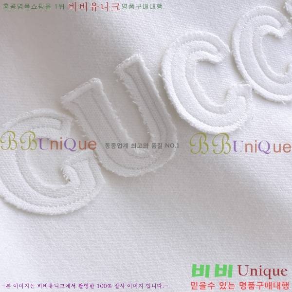 ���� ���� ������ G89643-1