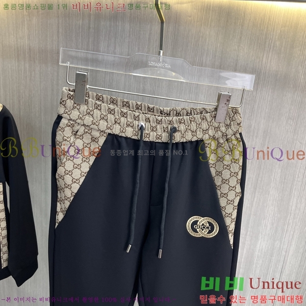 ���� ���� ��Ʈ GU523881