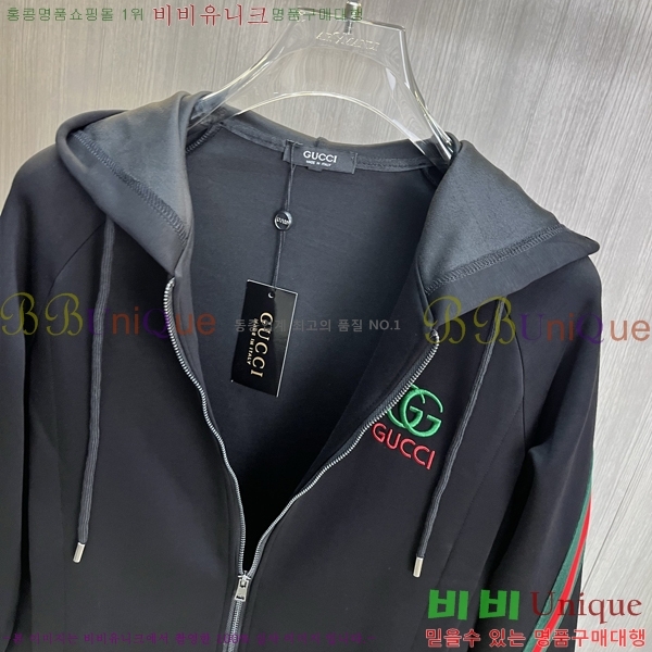 ���� ���� ��Ʈ GU523880