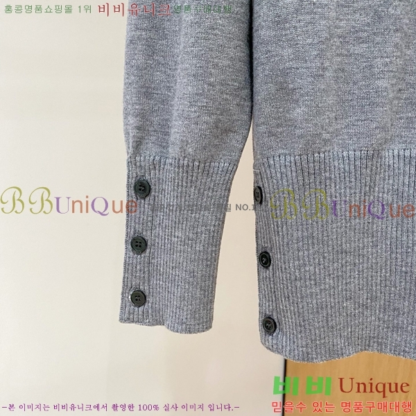 ���� ����� ������ TB2641882-3