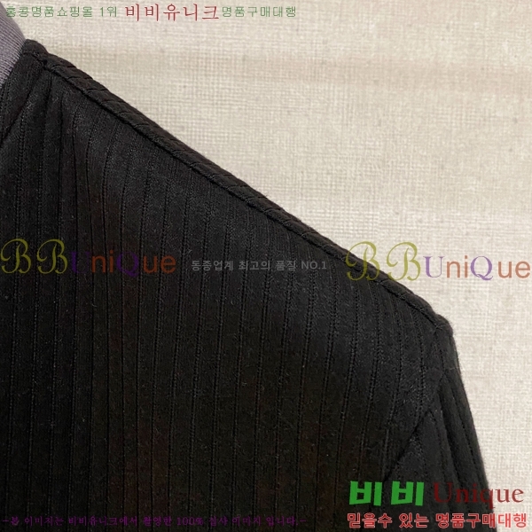 ���� ���ڷ� ��ġ�ڸ� ���� B284892-2