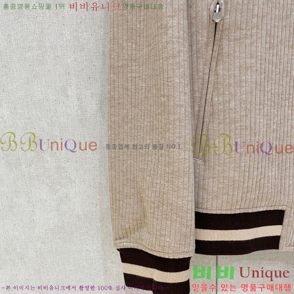 ���� ���ڷ� ��ġ�ڸ� ���� B284892-1