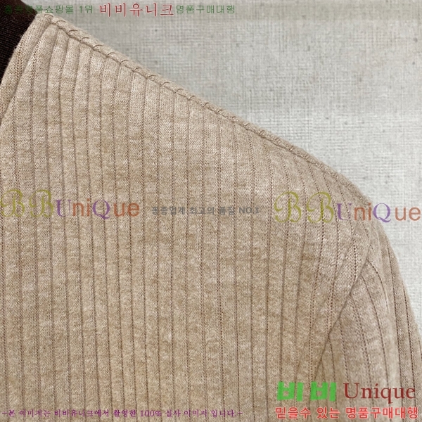 ���� ���ڷ� ��ġ�ڸ� ���� B284892-1