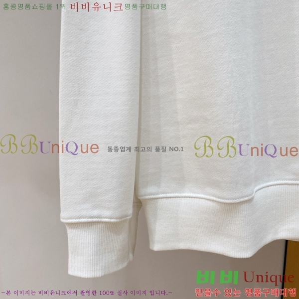 ���� ���̺��� ������ LV258446