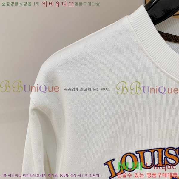 ���� ���̺��� ������ LV258446