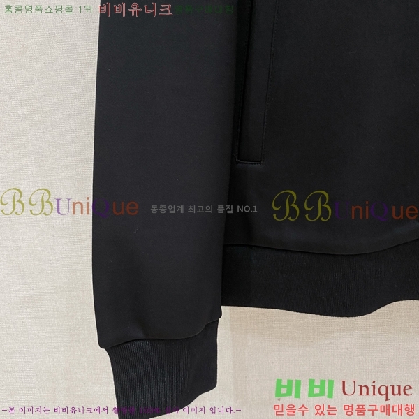 ���� ���̺��� ��Ʈ LV428754