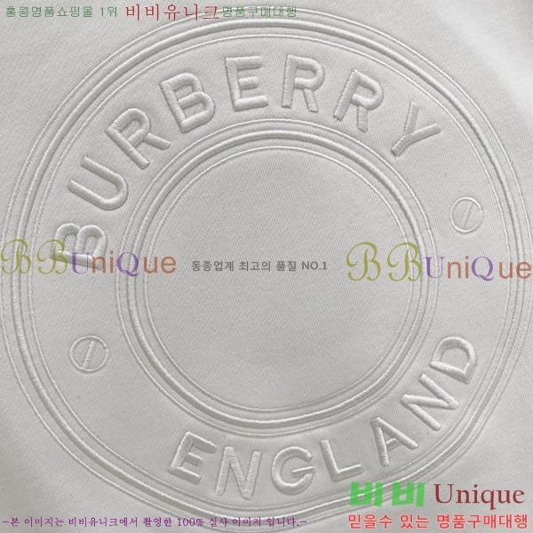 ���� ������ ������ BU3761167-1