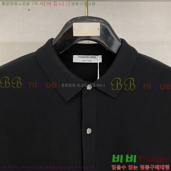 ���� ����� ����� TB554472-1