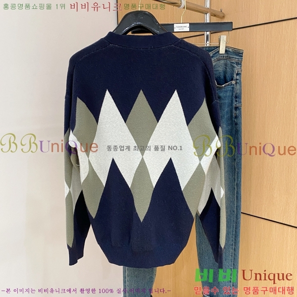 ���� ���̺��� ����� LV1231567-2