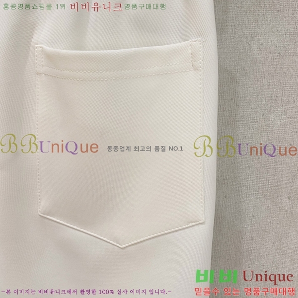 ���� ������ü ��Ʈ VE552489