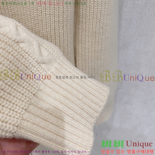 ���� ���̺��� �� ��Ʈ ���� L078746-1